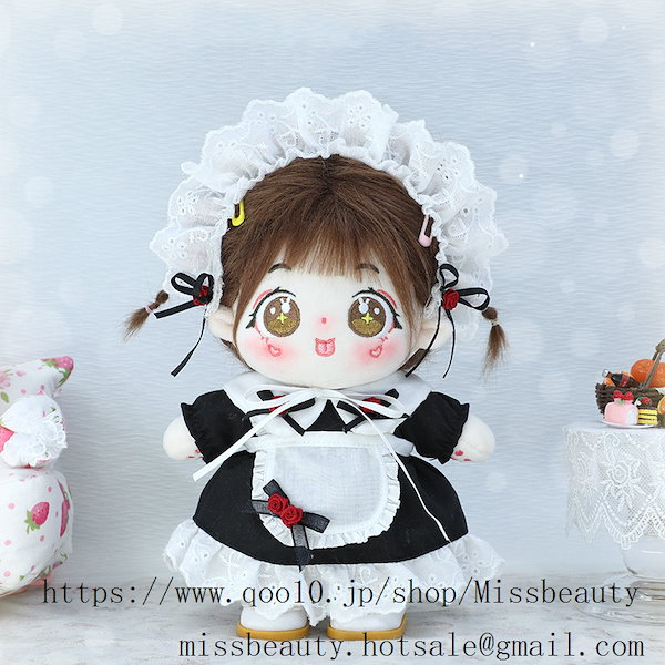 Qoo10] 着せ替え人形 本体 20cm ぬいぐるみ