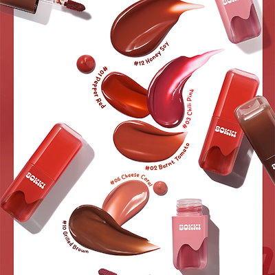 Qoo10] ブラックルージュ グロウ ボッキ ティント 4.1g / : ポイントメイク