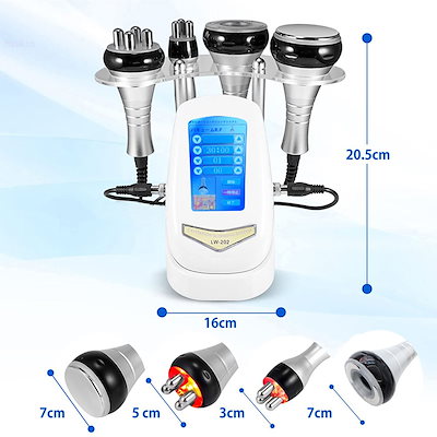 LW-202 キャビテーションスリミングシステム cavitation slimming