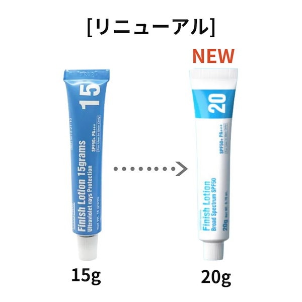 Qoo10] pharmesthetic [正規品販売店][リニューアル]VIBA