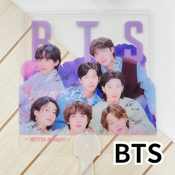 Qoo10] 透明 うちわ 四角 BTS JUNGKO
