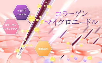 Qoo10] Qz MEDICA 【B.D SHOT 100】 美容液 2 : スキンケア