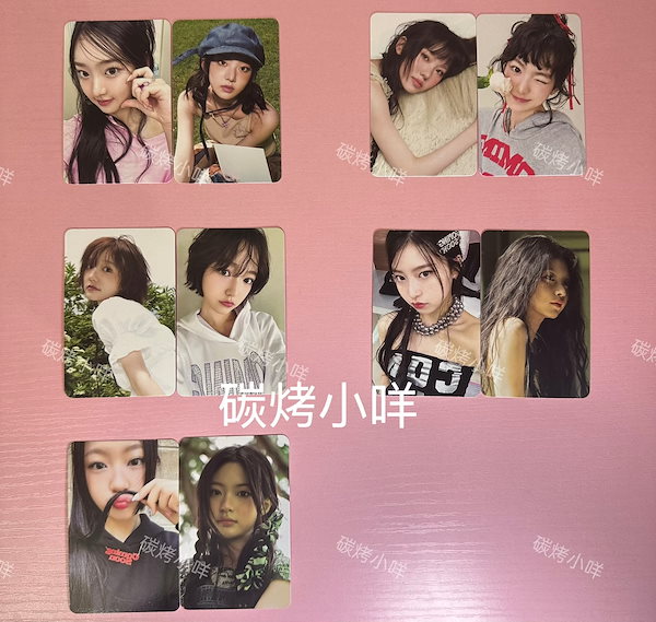 Qoo10] 公式 kiiikiii starship