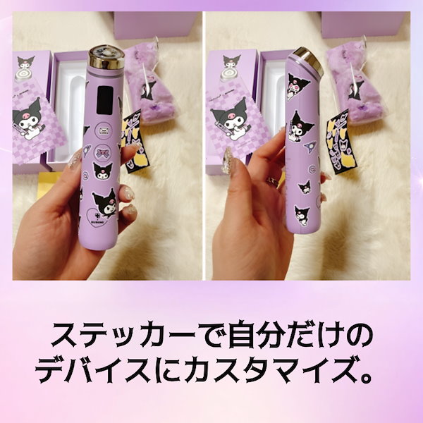 Qoo10] メディキューブ [ビューティーデバイス 1位] [光彩ト