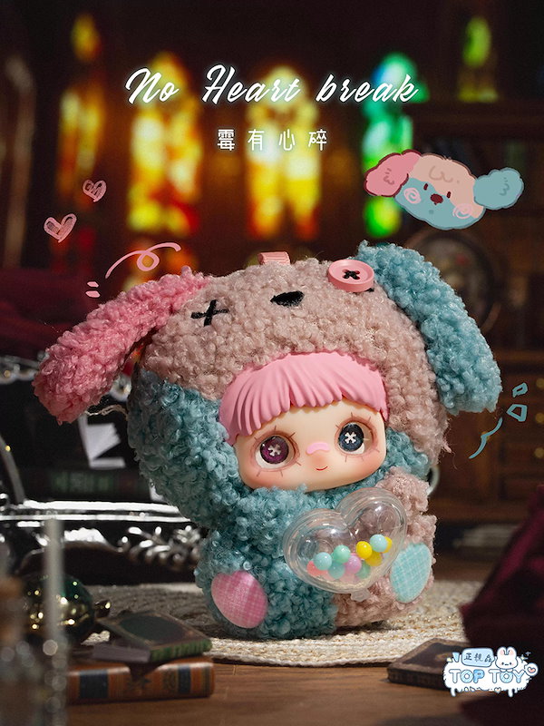 Qoo10] TOPTOY 【公式正规品】中身判明あり May I