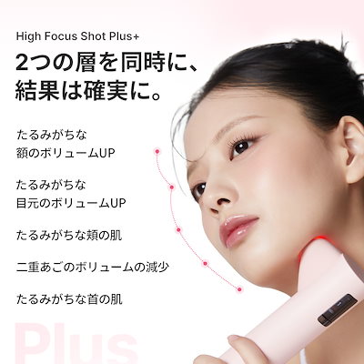 Qoo10] メディキューブ 【PDRNブースタージェルGIFT付】 : ダイエット