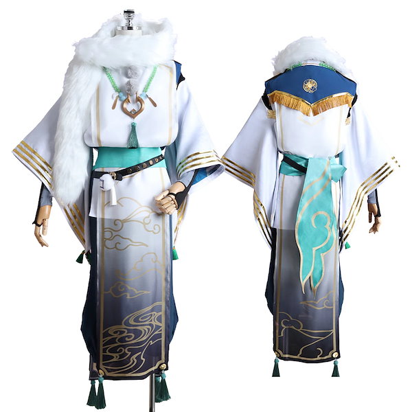 Qoo10] 叢雲カゲツ コスプレ衣装 Vtuber