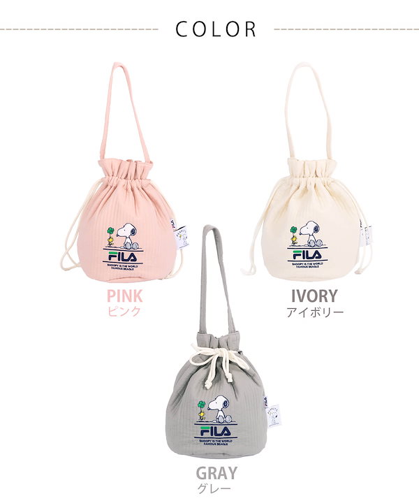 Qoo10] フィラ スヌーピー 巾着バッグ レディース 内ポ