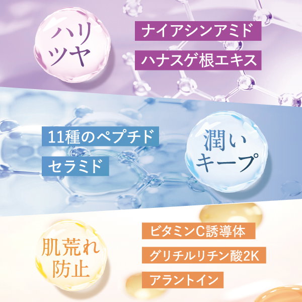 Qoo10] Qz MEDICA 【B.D SHOT 100】 美容液 2