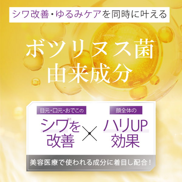 Qoo10] Qz MEDICA 【B.D SHOT 100】 美容液 2