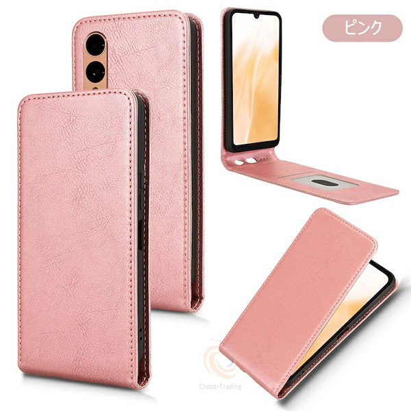 Qoo10] arrows Tab アローズ arrows We2 ケース