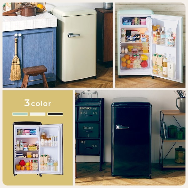 Qoo10] 【公式】 冷蔵庫 レトロデザイン 1ドア