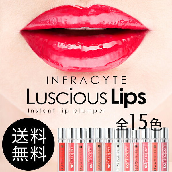 Qoo10] ラシャスリップ 【2本セット】ラシャスリップ324番ロー