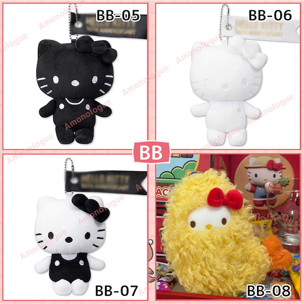 Qoo10] サンリオ 2/28更新 200TYPE 新入荷 キ