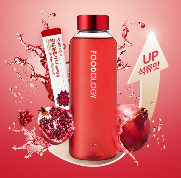 Qoo10] FOODOLOGY フードオロジー コレオロジーティー 8g