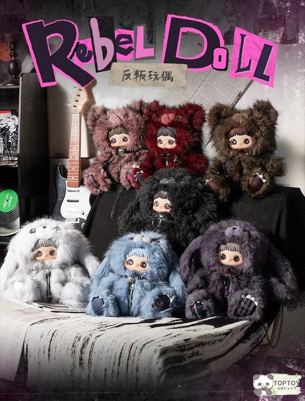 Qoo10] TOPTOY 【2026新作発売！急速出荷！公式正規品