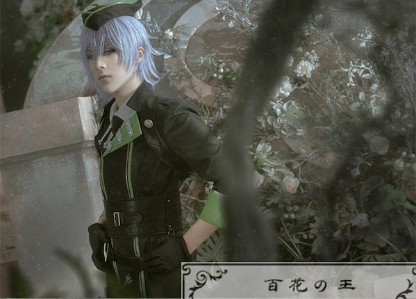 Qoo10] ツイステ ディアソムニア寮 寮服 シルバ