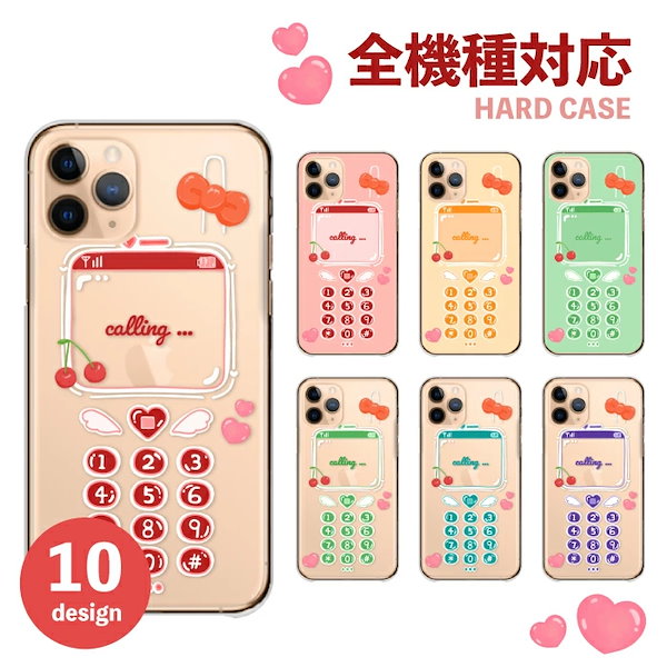 Qoo10] アップル スマホケース iPhone17 iPho