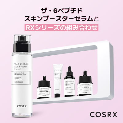Qoo10] COSRX 【大容量】ザ・6ペプチドスキンブースター : スキンケア