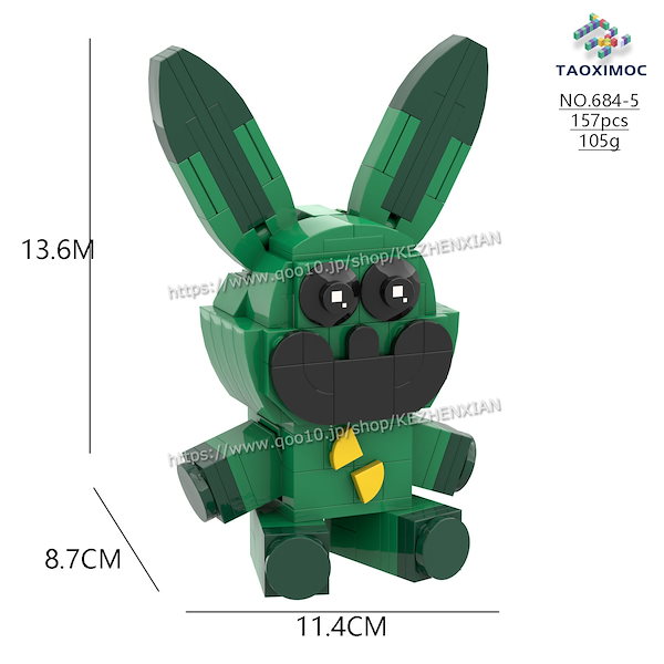 Qoo10] スマイリングクリッターズ Smiling