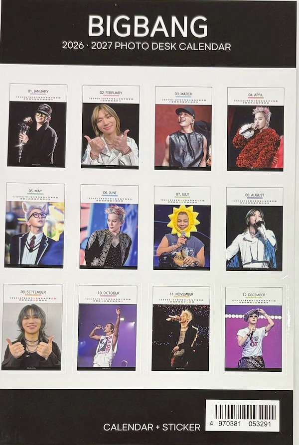 Qoo10] BIGBANG 2026 2027 卓上