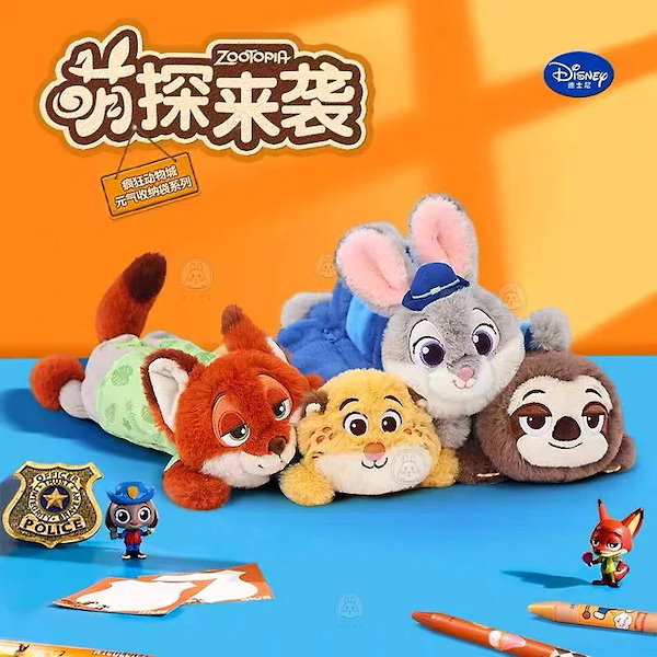 Qoo10] ディズニー ズートピア ジュディ ニック