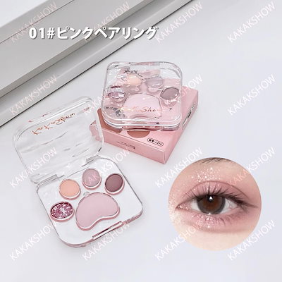 Qoo10] KAKASHOW アイシャドウパレット 肉球パレット アイ : ポイント