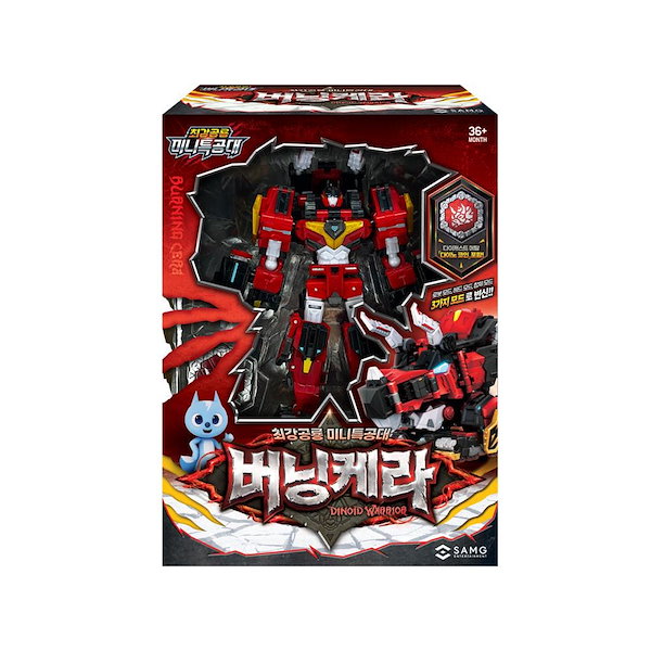 Qoo10] SAMG Entertainment ミニフォース ダイノイド レックスカイザ