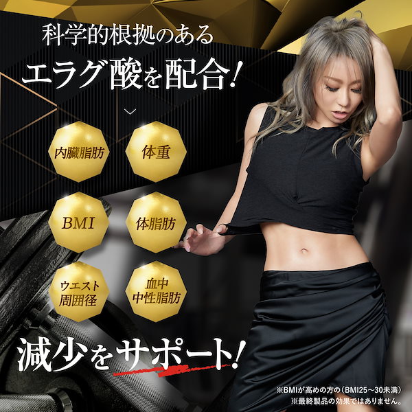 Qoo10] KILLER BURNER 【公式_Qoo10内唯一の正規販売店】