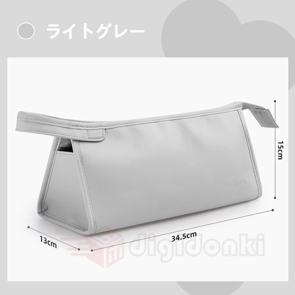 Qoo10] Dyson Airwrap用収納バッグ