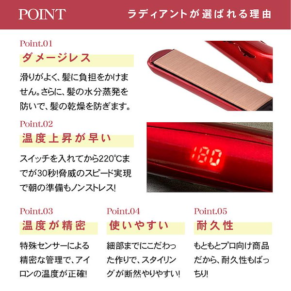 Qoo10] 【数量限定カラー/正規品】シルクプロアイ