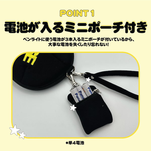 Qoo10] アミボム専用！完全オリジナルデザインペン