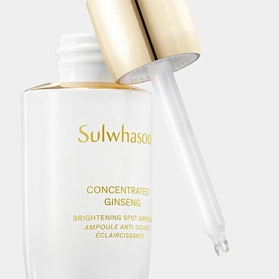 Qoo10] 雪花秀 滋陰生(ジャウムセン) アンプル 20g : スキンケア