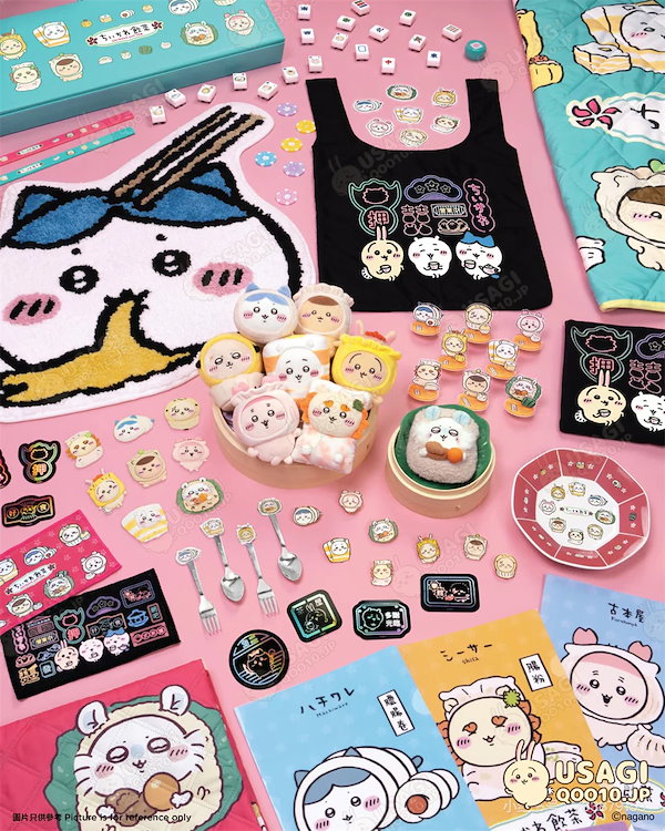 Qoo10] ちいかわ 飲茶限定版！継続更新中【8月香
