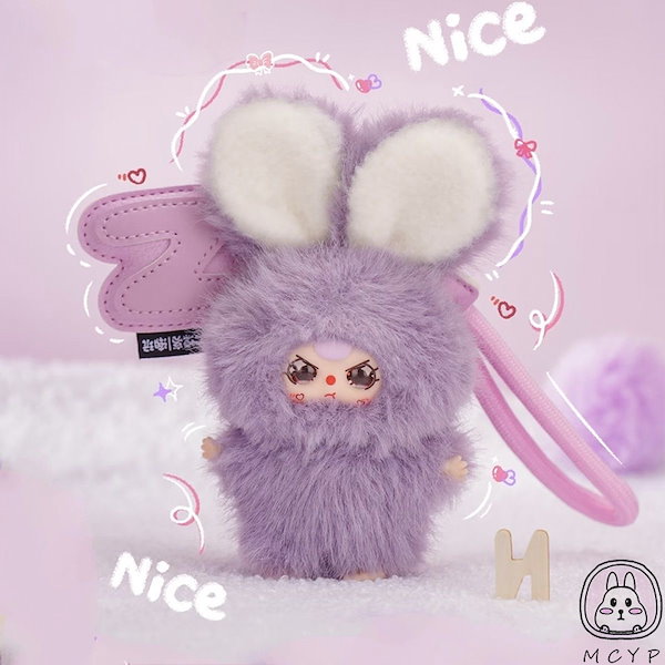 Qoo10] BABY THREE 正規品 Baby three スーパーミ