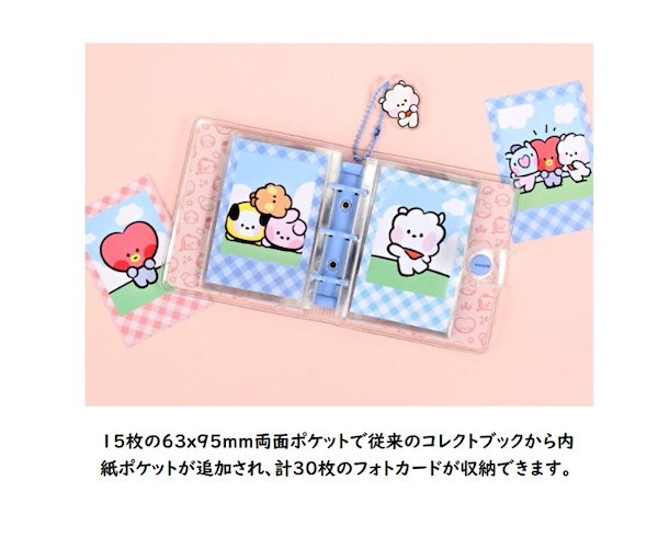 Qoo10] BT21 3穴コレクトブック フォトアルバム 写真