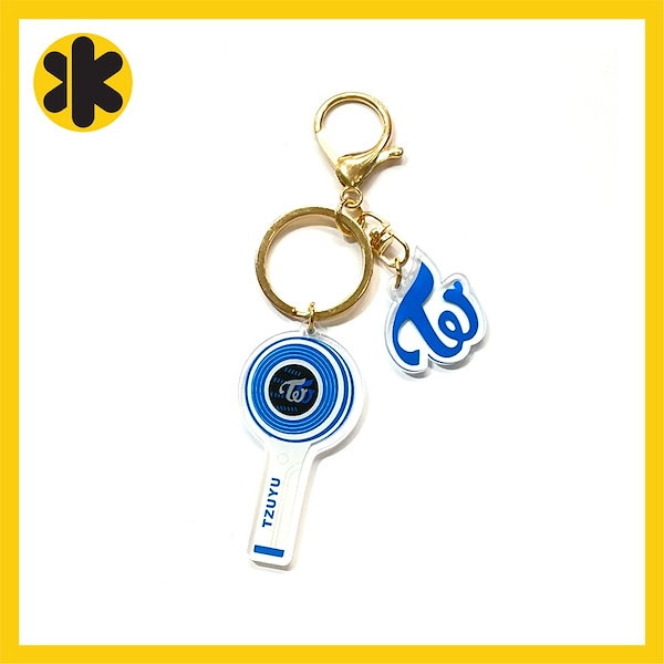 Qoo10] TWICE ペンライト キーホルダー ア