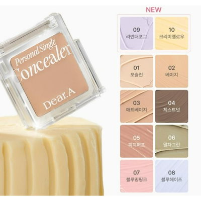 Qoo10] Dear.A [新色]パーソナルシングルコンシーラー : ベースメイク
