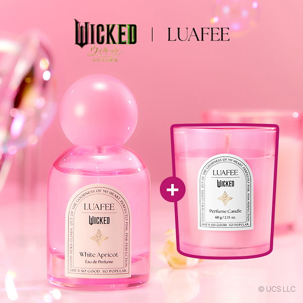 Qoo10] LUAFEE 【公式】【香水＆キャンドルセット】ウィキ