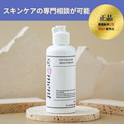 Qoo10] SERMENT セルマンプレステージP.A.Pクリーム5 : スキンケア