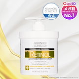 Qoo10] ヒップネス エッセンス 5mL×10包
