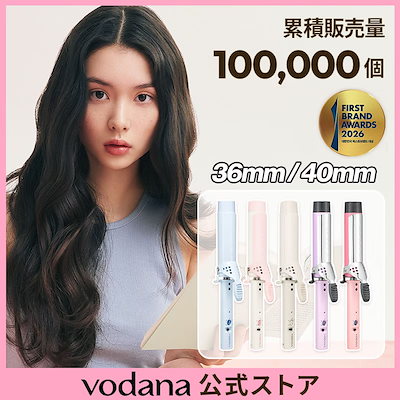 Qoo10] VODANA 【公式】 グラムウェーブカーリングアイロ : 美容・健康家電