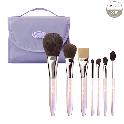 Qoo10] ピカソブラシ [ピカソ公式] COLLEZIONI P : メイク小物