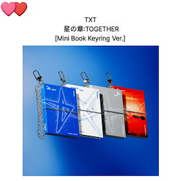 Qoo10 | TXT-MINI-BOOK-KEYRINGのおすすめ商品リスト(ランキング順