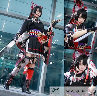 Qoo10] ブルーアーカイブ 狐坂ワカモ JK 和服 : ホビー・コスプレ