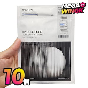 Qoo10] Glow.M ダーマ HPC 水分カーミングマスクパッ : スキンケア