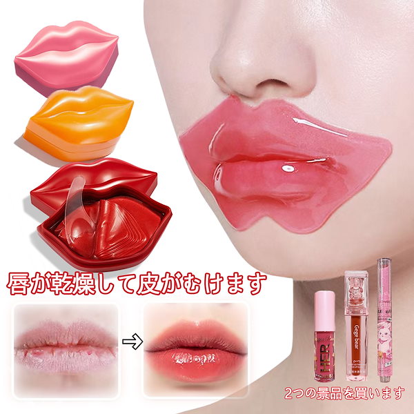 Qoo10] ZOZU 【新商品の来襲 国内発送】補水保湿 潤っ