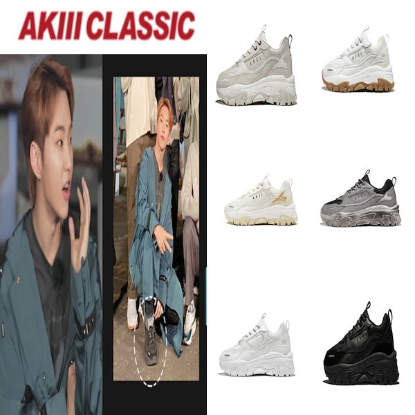 Qoo10] アキクラシック Seventeen ホシ 着用 URBA