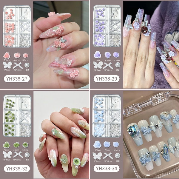 Qoo10] ネイルパーツ 40種類 BOXセット 3