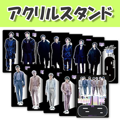 Qoo10] [アクリルスタンド(大)] BTS